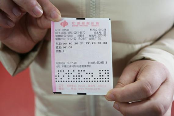 随机机选，双色球中的幸运密码双色球随机机选号码5注
