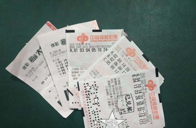 掌握双色球技巧，提升中奖概率双色球的技巧和秘诀