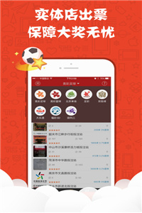 打开澳门全年正版资料190期