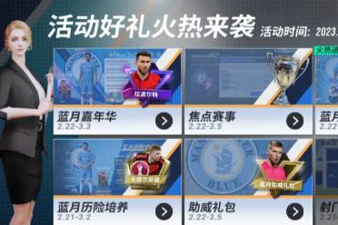 葡超联赛,激情与荣耀的绿茵战场葡超联赛比分赛程
