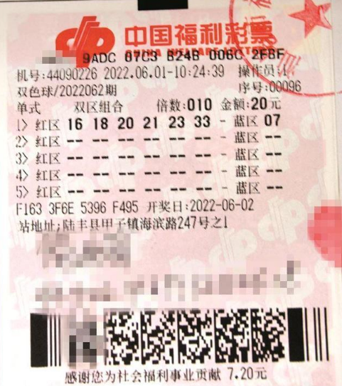 资料中心 第6页