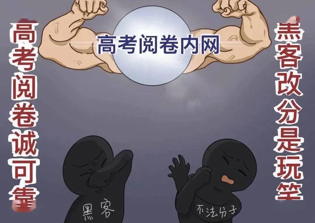 福彩真实的谎言,3D字谜背后的心理陷阱与理性思考福彩真实的谎言3d字谜微博3D开奖