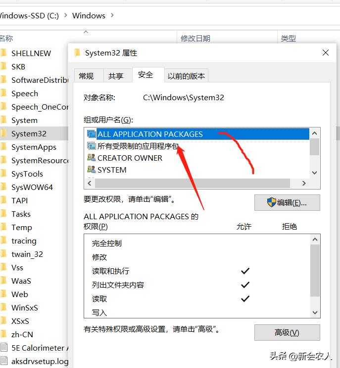 管家婆云ERP，重塑企业管理的未来管家婆云erp登录