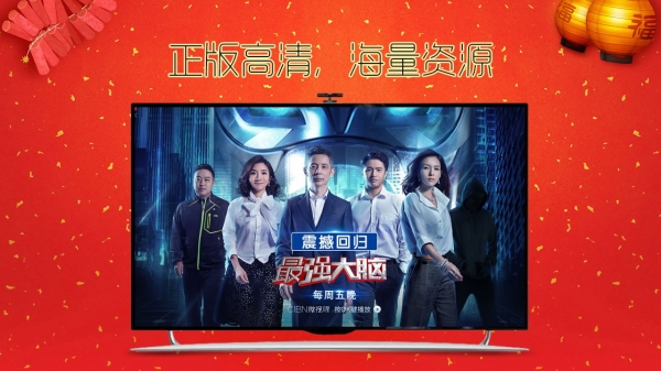 中央5套在线直播手机版高清，随时随地享受体育盛宴中央五套在线直播高清