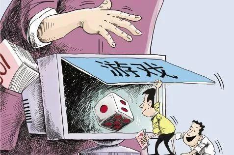 2025年5月12日 第13页