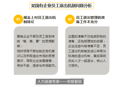 2025年5月12日 第12页