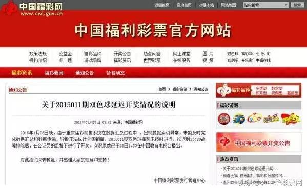 揭秘北京双色球开机号，数字背后的奥秘与玩法指南福利彩票双色球北京开机号