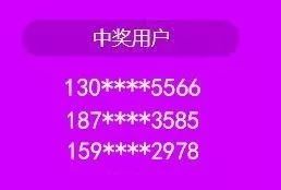 昨夜星光，揭秘昨天七位数开奖号码的神秘面纱昨天七位数开奖号码多少