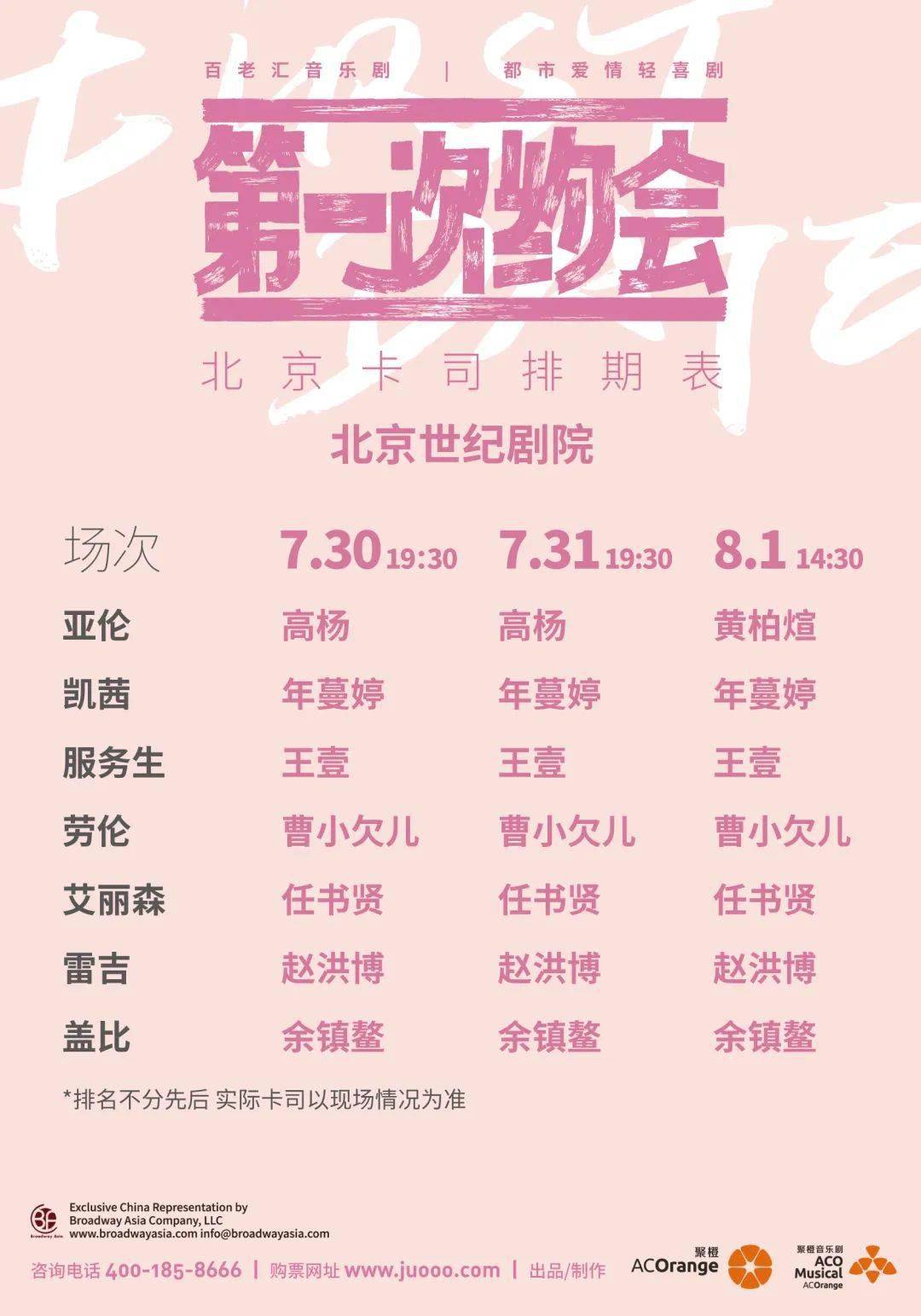 真精华布衣,1234,解锁正版时尚新风尚真精华布衣1234正版今天最新