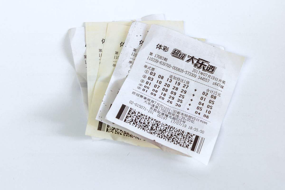 超级大乐透中奖计算，揭秘背后的数学与策略超级大乐透中奖计算公式