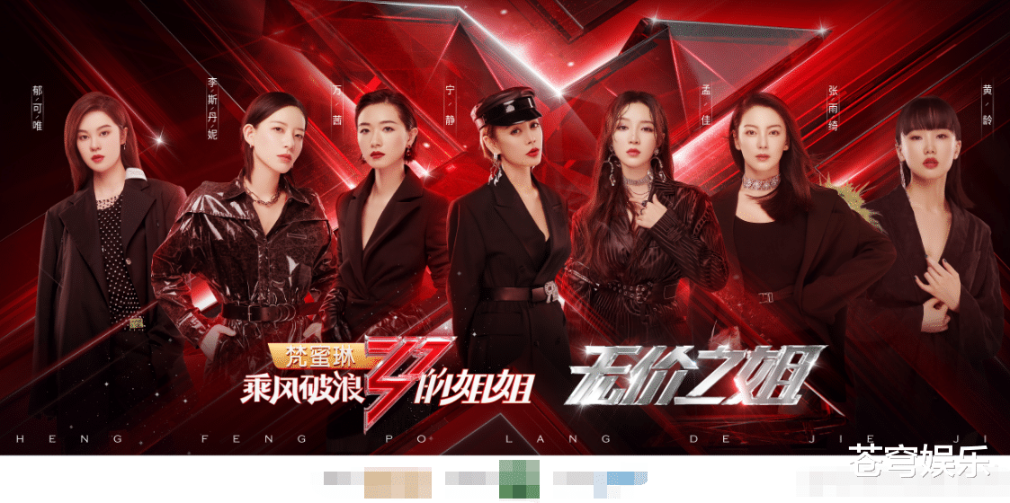 澳门六爷分析师视频大全集,揭秘赌场风云背后的智慧与策略澳门六爷分析师视频大全集在线观看
