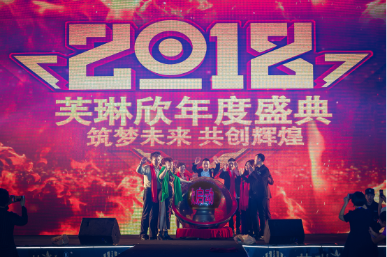澳门六顶尖论坛最新动态，共筑未来，共创辉煌澳门六顶尖论坛最新消息新闻