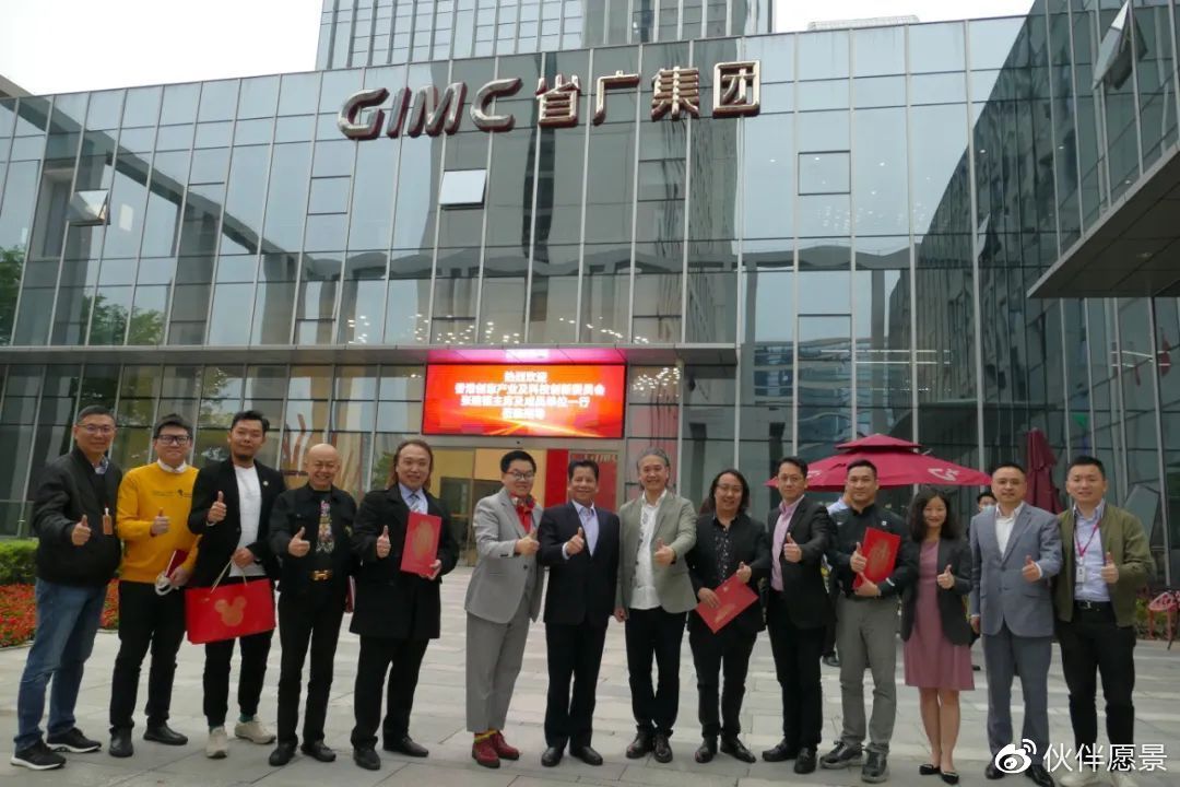 澳门六爷科技公司，创新引领，智启未来澳门六叔可靠吗?
