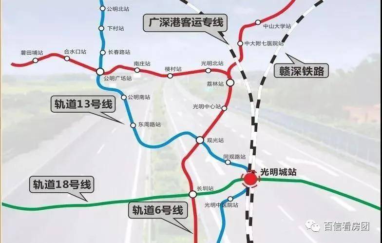2025年5月22日 第6页