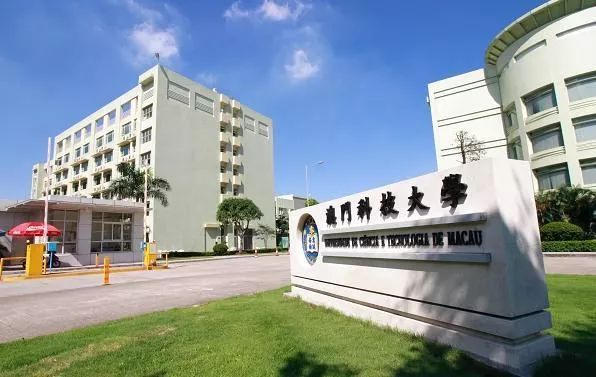 澳门六爷科技，创新引领未来—最新动态与新闻直播速递澳门六爷科技最新消息新闻直播视频