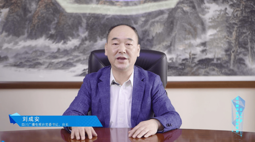 澳门六爷科技，创新驱动的财富新蓝海澳门六爷科技怎么样好不好赚钱呢