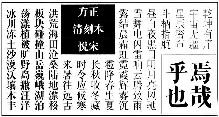 澳门六叔公资料二肖，版本之谜与文化传承澳门六叔文字资料