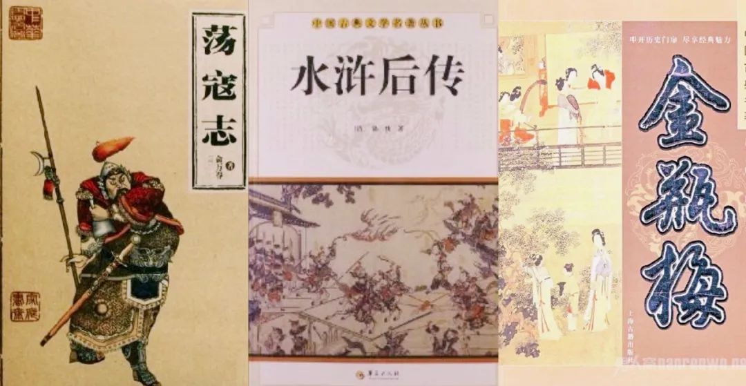 澳门六叔公资料二肖,版本之谜与文化传承澳门六叔文字资料