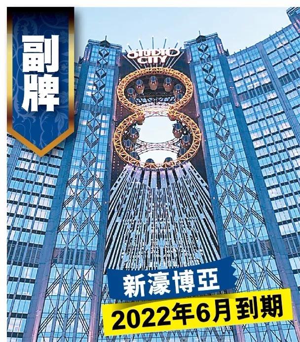 2025年5月22日 第2页
