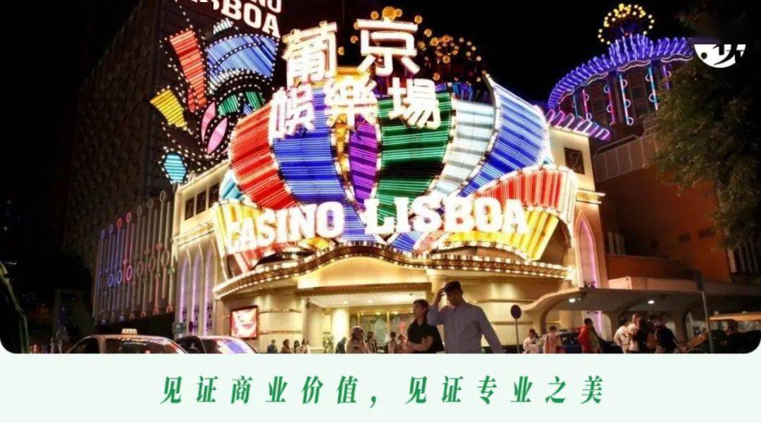澳门六个赌牌盈利规模揭秘,全球博彩业的璀璨明珠澳门6个赌牌是什么意思