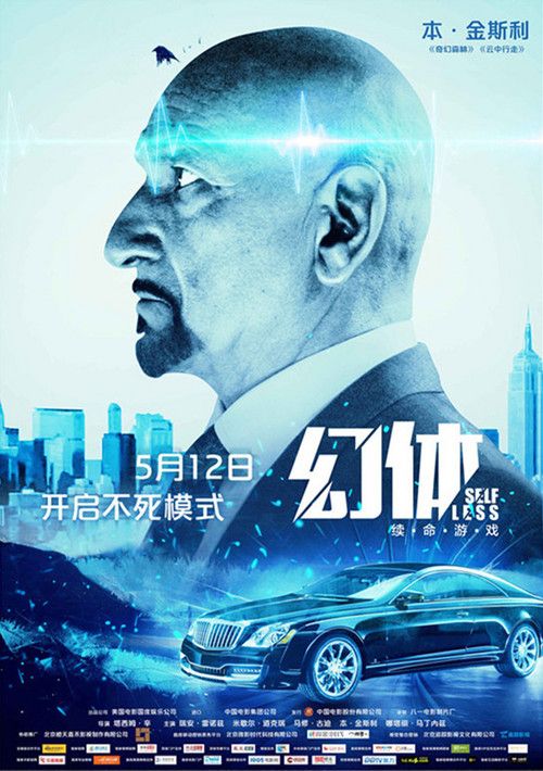 澳门六个赌牌，揭秘博彩业中的独特游戏澳门六个赌牌是什么游戏啊