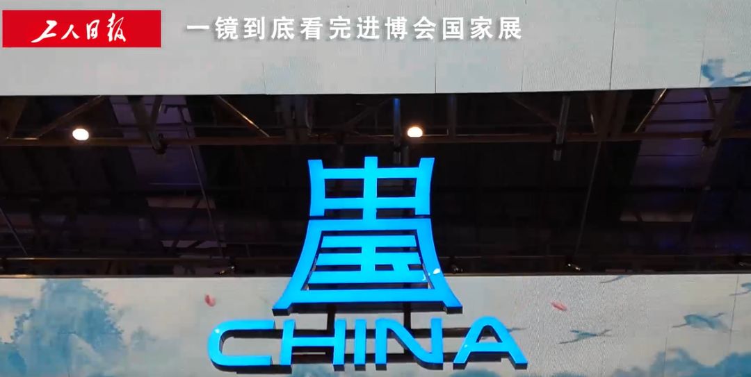澳门六爷资料视频网站，免费下载大全的探索与警示澳门六叔最近的视频