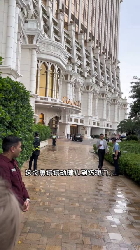 澳门六爷资料视频完整版在线看中文版的深度解析与警示澳门六叔最新现状