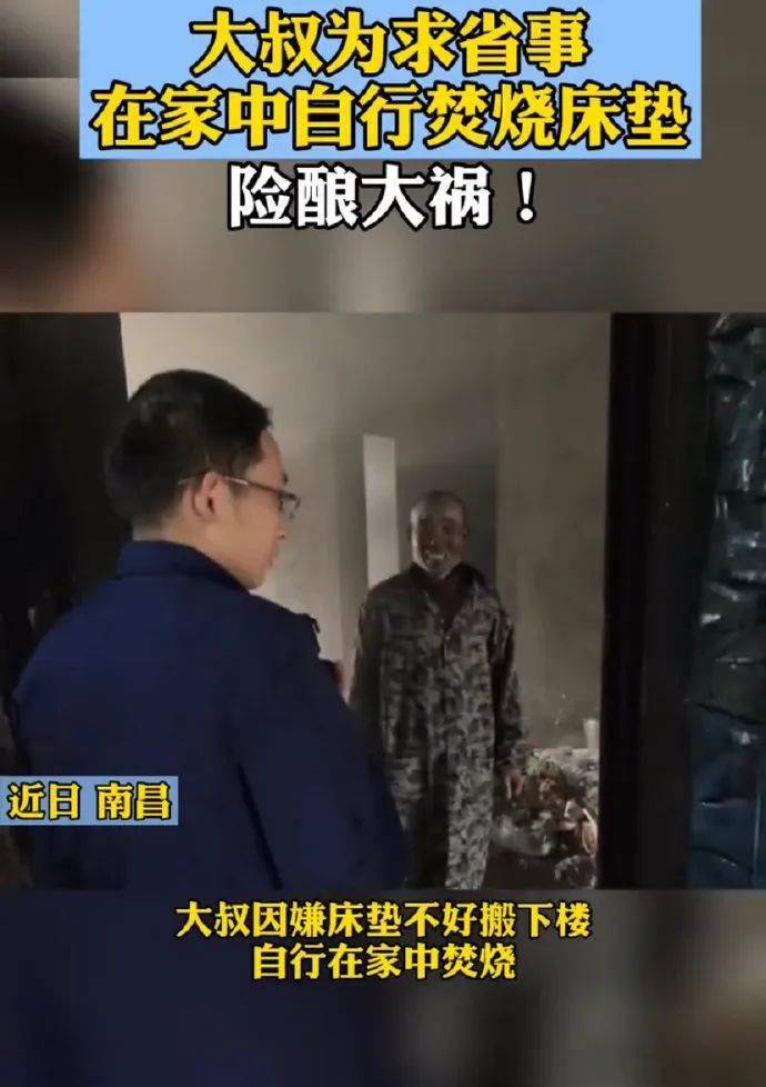 澳门六爷资料视频完整在线看网站中文版，揭秘网络赌博的陷阱与风险警示澳门六叔最近的视频