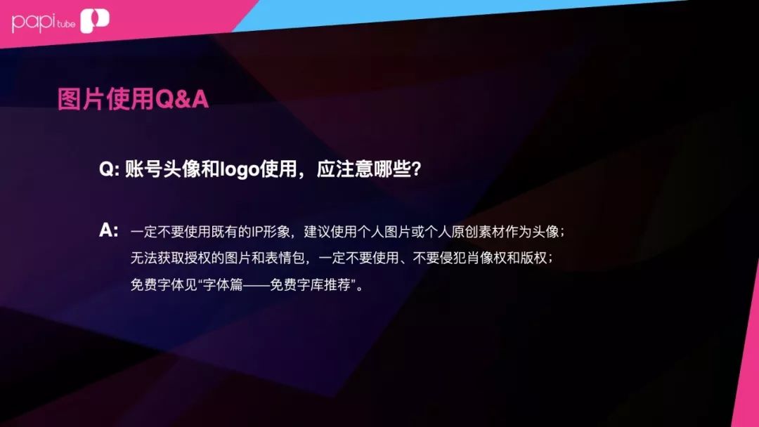 澳门六哥最新直播视频，免费在线观看与完整版下载指南澳门六哥是谁