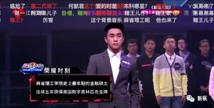 澳门六哥最新直播视频在线观看免费高清版，揭秘网络娱乐新风尚澳门六厂