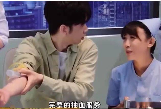 澳门六哥最新直播视频，免费高清完整国语版在线观看体验澳门六哥是谁