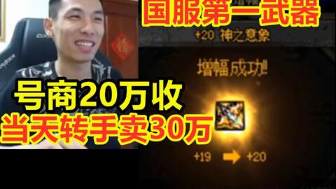 澳门六哥最新直播视频，在线观看、完整中文版与免费下载指南澳门六厂
