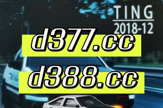 澳门六哥最新直播视频大全，在线观看免费高清中文版全解析与体验分享（上篇）揭秘网络世界的精彩瞬间！澳门六哥是谁