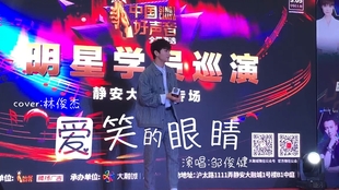澳门六哥直播视频，高清完整版免费观看与下载指南澳门六厂
