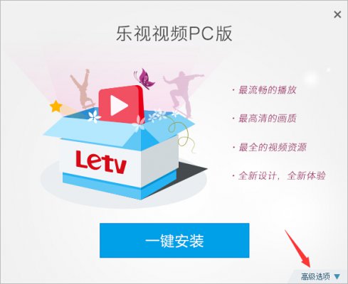 探索澳门六哥最新直播视频网站，免费下载与安装指南澳门六哥是谁