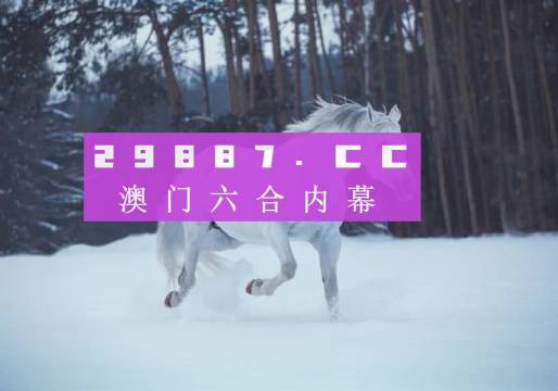 澳门六哥最新直播视频网站大全，下载官方最全版，尽享精彩澳门六厂