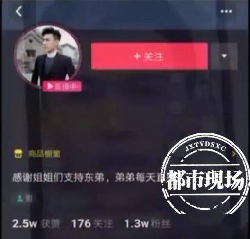 澳门六哥最新直播视频网站在线观看免费高清完整,揭秘网络新风尚澳门六叔最近的视频