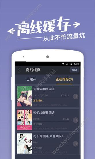 澳门六哥最新直播视频网站下载大全，手机版吧的探索与解析澳门六哥是谁