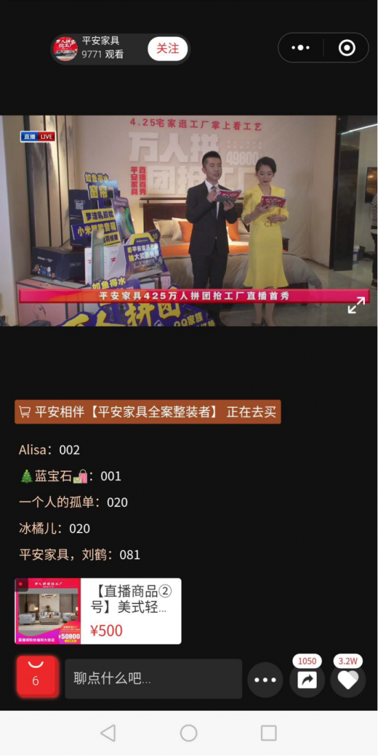澳门六哥最新直播视频网站下载安装官方正版,安全、合法与便捷的娱乐新选择!澳门六哥是谁