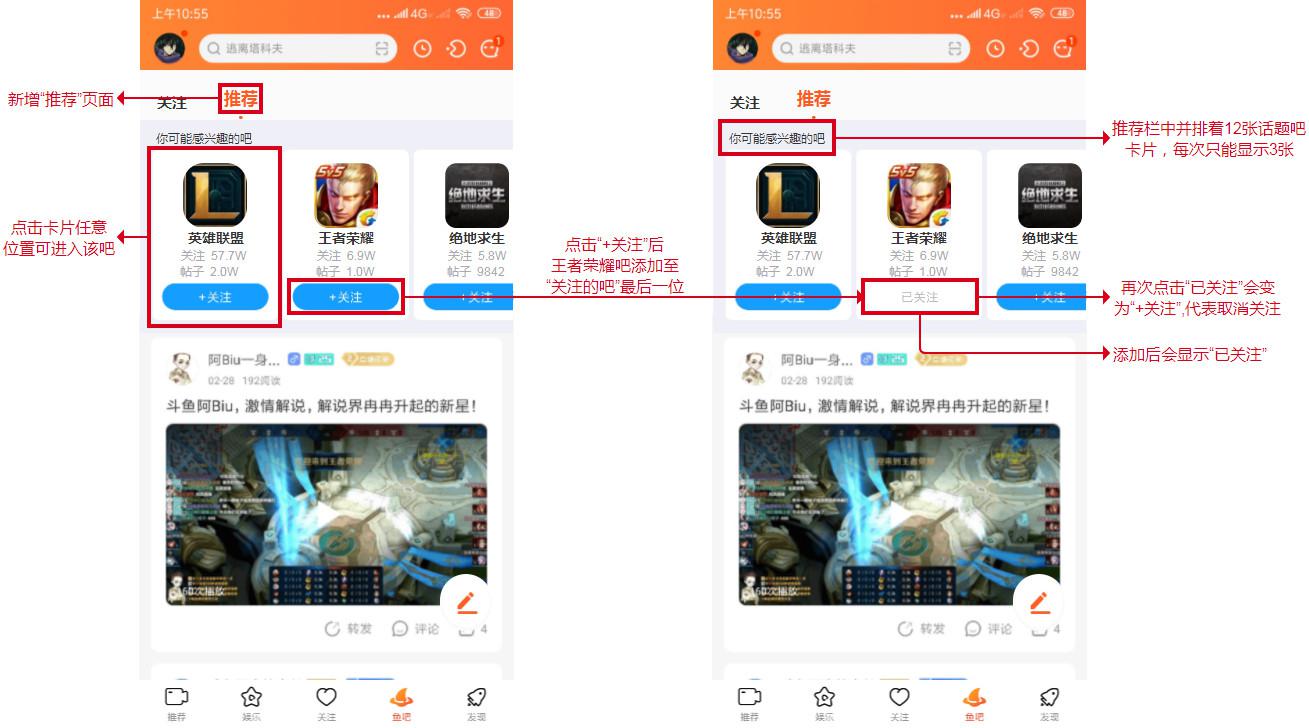 澳门六哥最新直播视频网站在线看下载安装免费，探索网络娱乐新境界的深度剖析与警示提醒澳门六厂