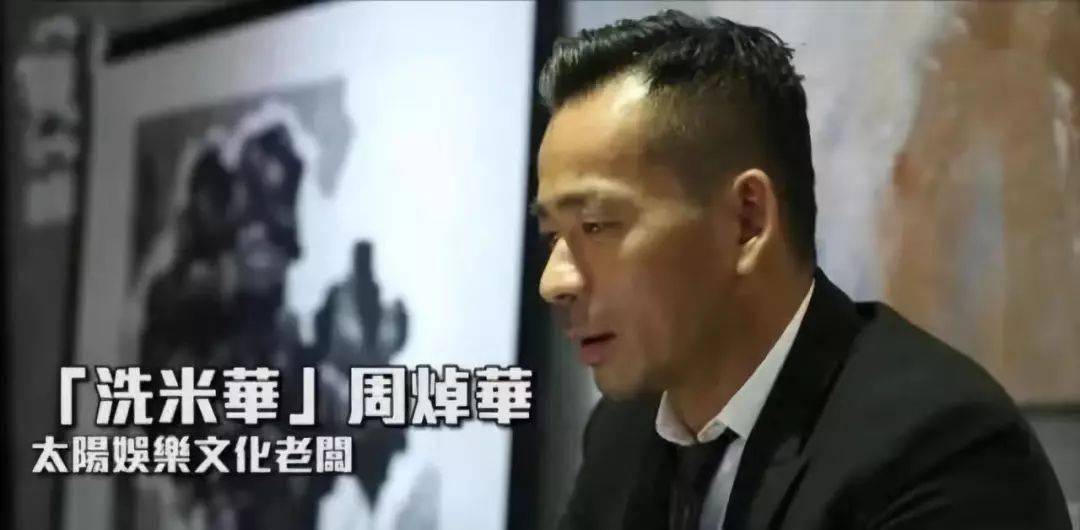 澳门六叔视频内容大揭秘，最新全集下载指南澳门六叔最近的视频播放大全集下载安装