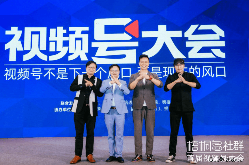 澳门六叔最新视频播放大全集，揭秘赌场风云与人生智慧澳门六叔最新现状