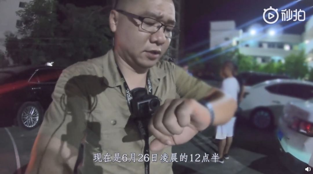 澳门六叔视频，免费版在线观看与完整体验有没有澳门六叔的资料