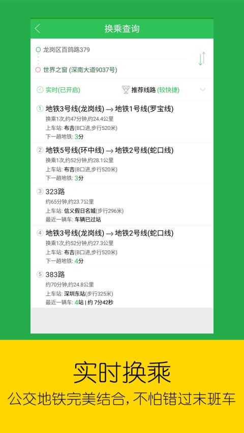 澳门六叔最近的视频在线看网址免费完整