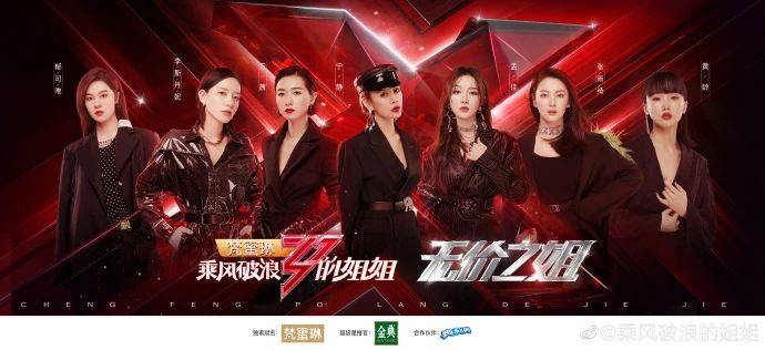 澳门六叔最新视频免费在线观看，揭秘背后的真相与风险警示澳门六叔最新现状