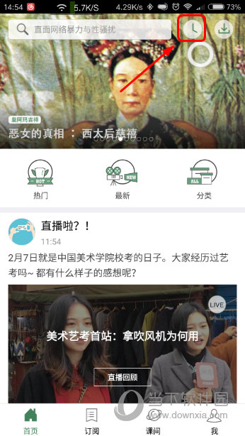 澳门六叔最新视频全集，中文版播放与下载指南有没有澳门六叔的资料