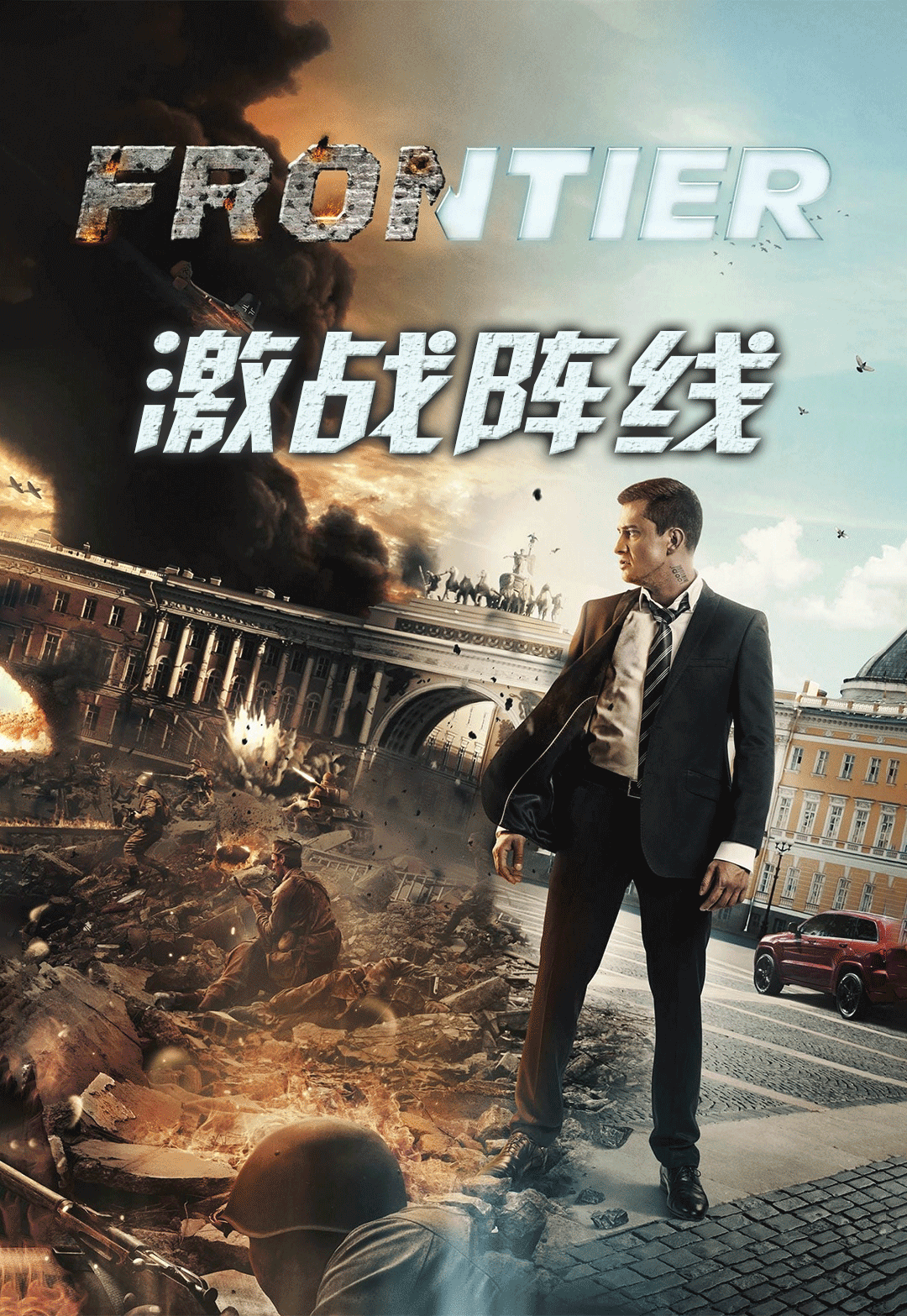 澳门六叔视频，免费版全系列播放与下载的探索之旅（上篇）网络伦理与社会责任的深度思考有没有澳门六叔的资料