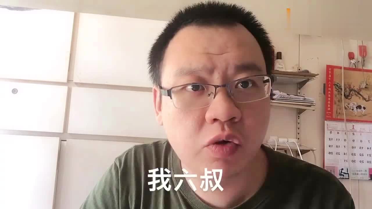 澳门六叔最新动态，探索在线观看平台，尽享精彩视频盛宴澳门六叔和澳叔