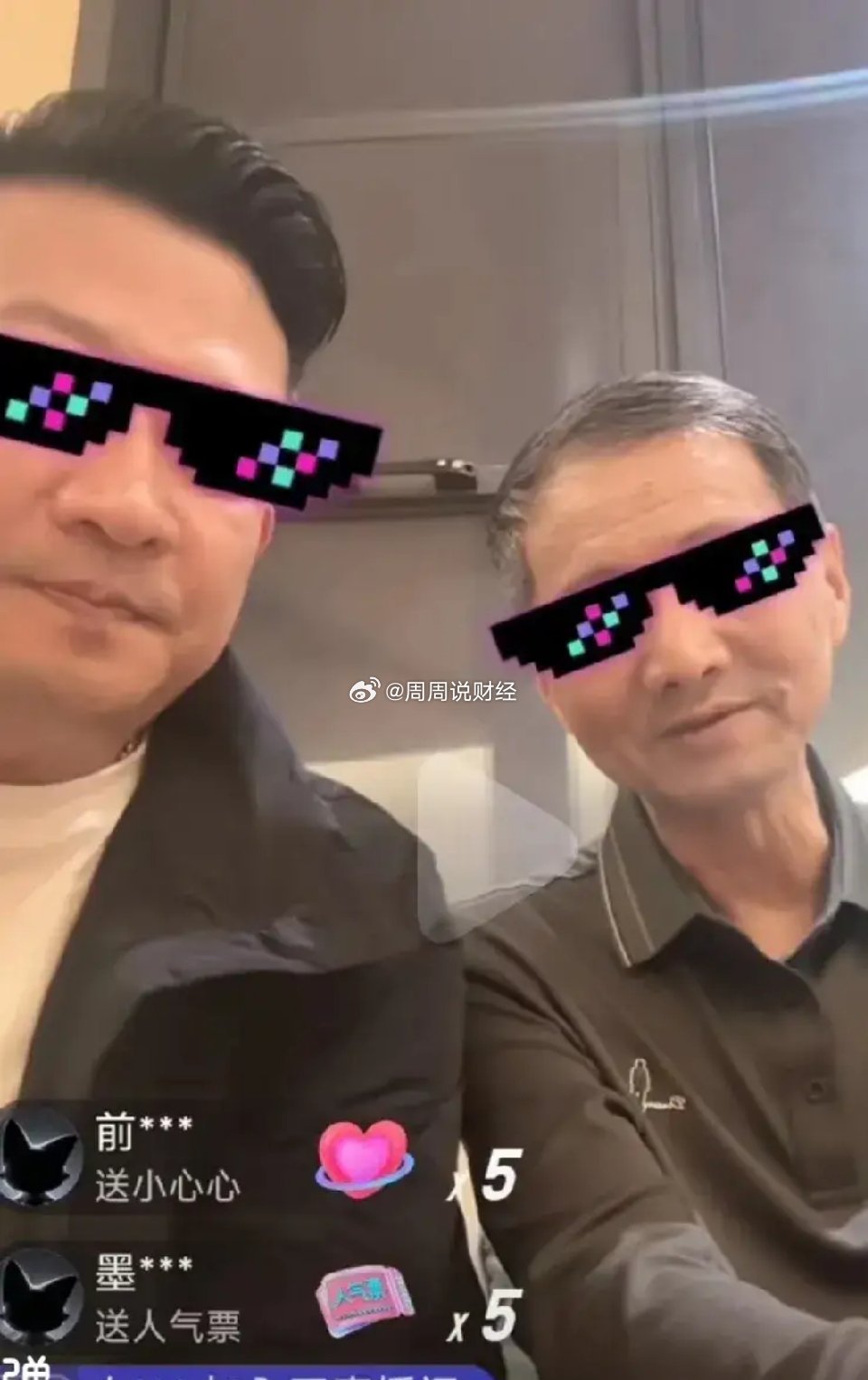澳门六叔视频，免费国语版在线观看的最新动态澳门六叔的真实身份