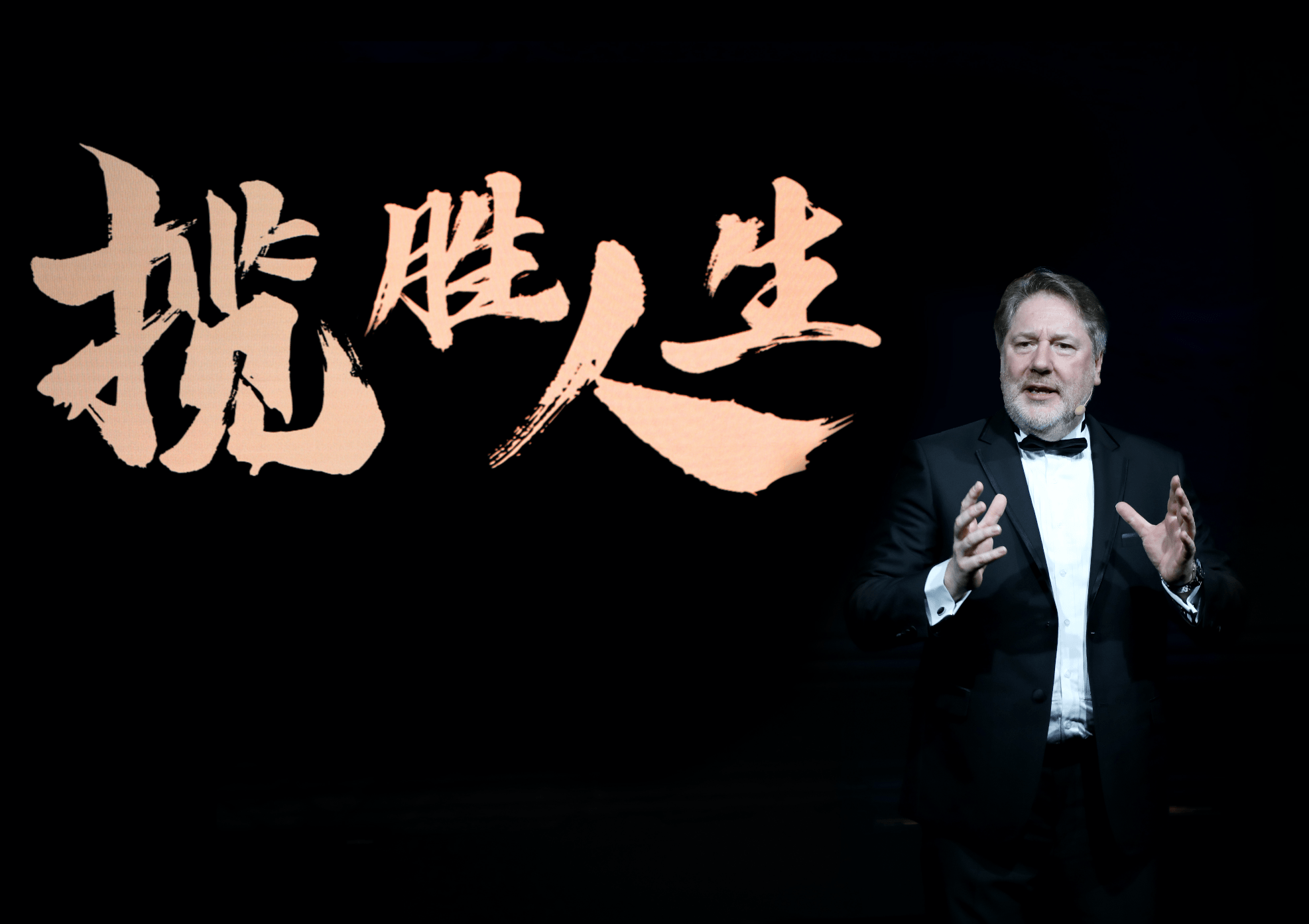 澳门六叔最新视频全程回顾，揭秘赌场风云与人生智慧（含警示）全解析篇澳门六叔最新现状